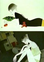 Ano Koro no Namida wa