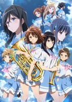 Hibike! Euphonium 2