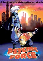 Psychic Force