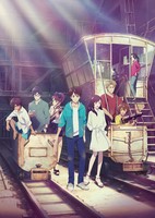 Bokura no Nanokakan Sensou