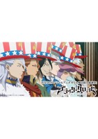 Black Clover: All Mahou Kishi Kanshasai