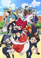 Youkai Watch Jam: Youkai Gakuen Y - N to no Souguu