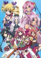 Shin Koihime†Musou: Otome Tairan OVA