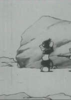 Norakuro Nitouhei: Enshuu no Maki