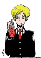 Acca-kun no ACCA Kouza