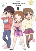 Cinderella Girls Gekijou Specials