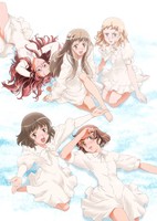 Kita e.: Diamond Dust Drops