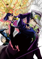 JoJo no Kimyou na Bouken: Diamond wa Kudakenai