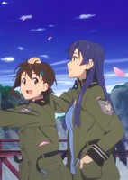 So Ra No Wo To Specials