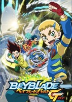 Beyblade Burst Gachi