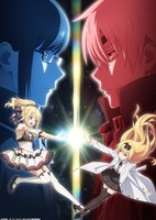 Arifureta Shokugyou de Sekai Saikyou: Maboroshi no Bouken to Kiseki no Kaigou