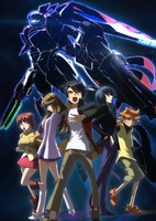 Ginga Kikoutai Majestic Prince