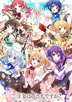 Gochuumon wa Usagi Desu ka? Bloom