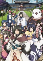 Utawarerumono: Itsuwari no Kamen