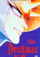 Devilman: Yochou Sirene-hen