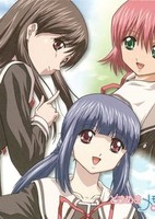 Tokimeki Memorial: Only Love Specials