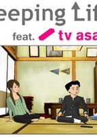 Peeping Life: TV Asahi Josei Announcer Collab