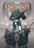 Mobile Police Patlabor: The Movie