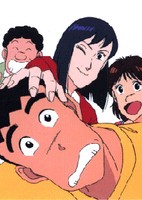 Tsuyoshi Shikkari Shinasai