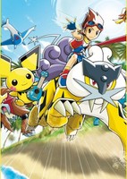 Pokemon Ranger: Hikari no Kiseki