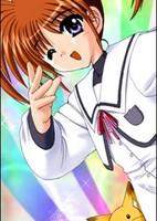 Mahou Shoujo Lyrical Nanoha: Lyrical Toy Box