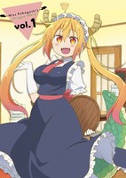 Kobayashi-san Chi no OO Dragon