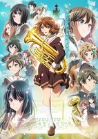 Hibike! Euphonium: Kumiko 3 Nensei-hen