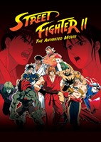 Street Fighter II: The Movie