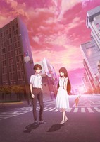 Kimi wo Aishita Hitori no Boku e