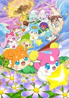 Kamisama Minarai: Himitsu no Cocotama Movie