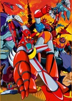 Getter Robo