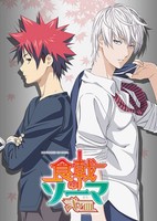 Shokugeki no Souma: Ni no Sara OVA