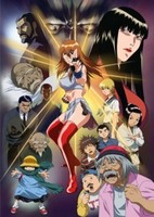 Kakutou Bijin Wulong