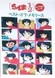 Ranma ½: Totteoki Talk Best of Memories