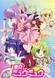 Tokyo Mew Mew