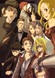 Baccano!
