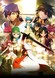 Magi: The Labyrinth of Magic