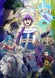 Magi: Sinbad no Bouken (TV)