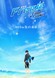 Free! Movie 5: The Final Stroke