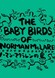 The Baby Birds of Norman McLaren