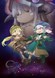 Made in Abyss Movie 3: Fukaki Tamashii no Reimei
