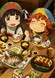 Hakumei to Mikochi: Neji to Bed to Irori to Bakuchi