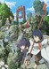 Log Horizon