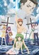Inukami! The Movie: Tokumei Reiteki Sousakan Karina Shirou!