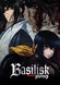 Basilisk: Kouga Ninpou Chou