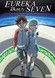 Eureka Seven: Pocket ga Niji de Ippai