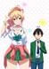 Hajimete no Gal OVA