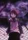 Serial Experiments Lain