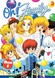 Oh! Family