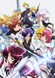 Seiken Tsukai no World Break